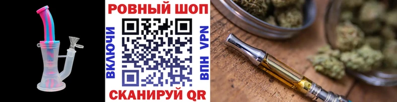 Сколько стоит Ковров А ПВП  Кокаин  Гашиш  Мефедрон  Бошки Шишки 