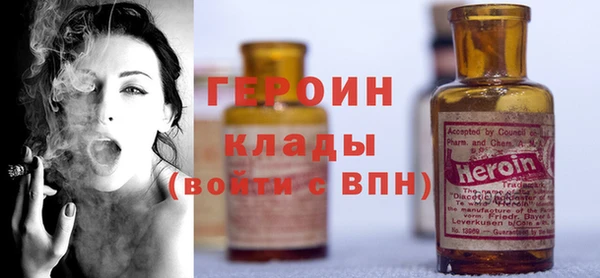 MESCALINE Горняк