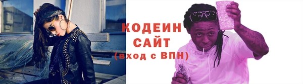 ECSTASY Горно-Алтайск