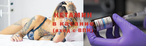 MESCALINE Горняк