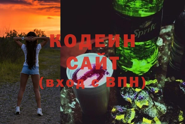 ECSTASY Горно-Алтайск