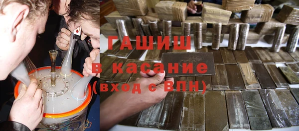 MESCALINE Горняк