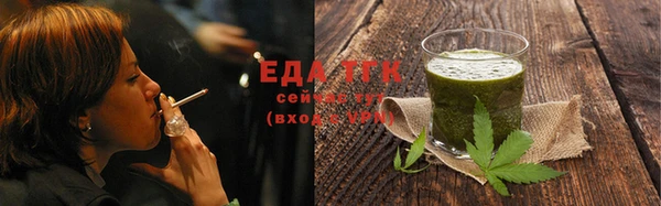 MESCALINE Горняк