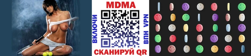 купить  цена  Ковров  МДМА кристаллы 