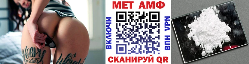 Первитин витя  Ковров 