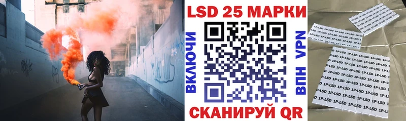 Наркотические марки 1,8мг  Ковров 