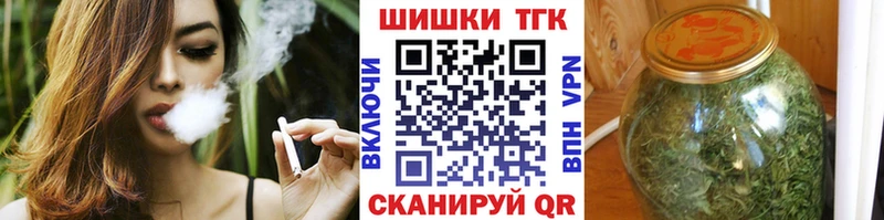 Канабис конопля  как найти закладки  kraken зеркало  Ковров 